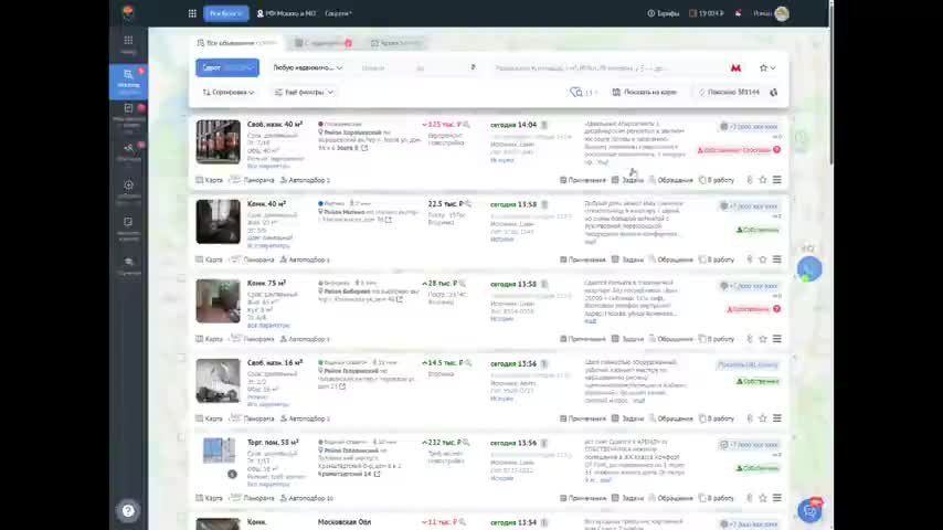 Ссылка для клиента — теперь с вашим описанием