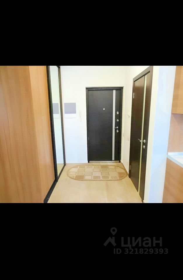 1-комнатная квартира 31 м², Красная Поляна — фото 4
