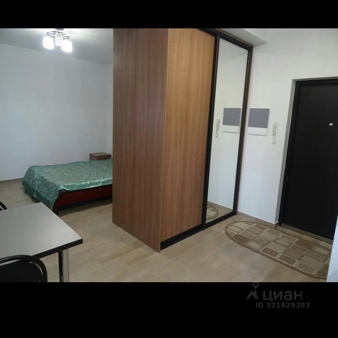1-комнатная квартира 31 м², Красная Поляна — фото 5