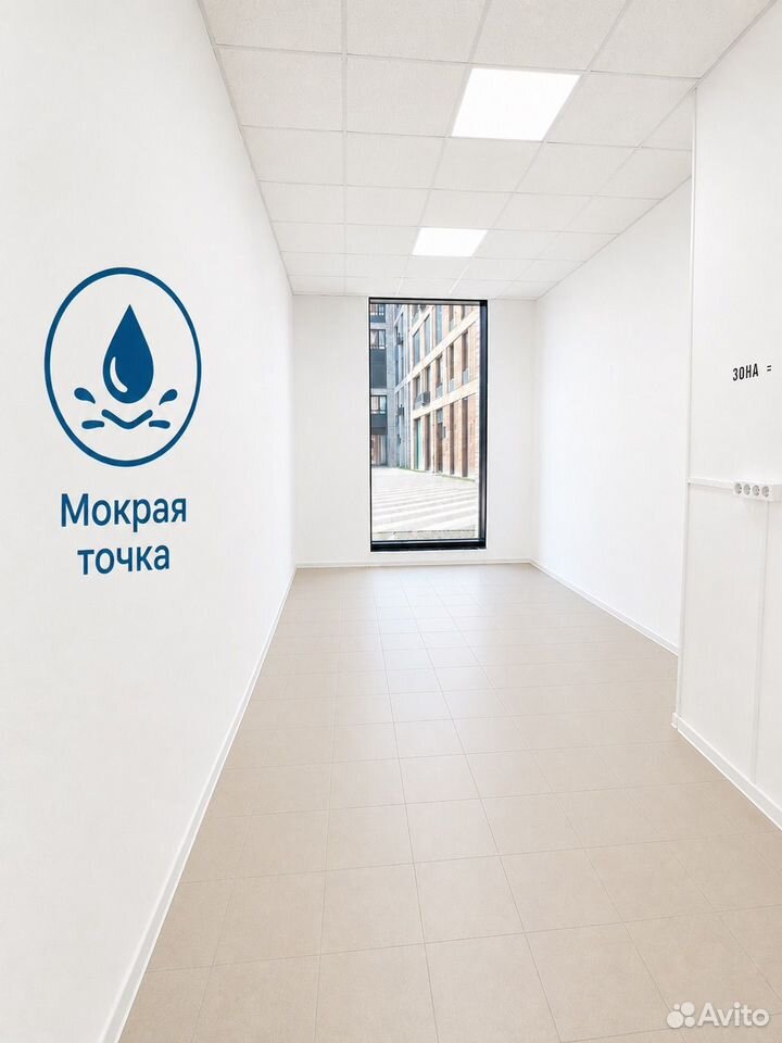 Свободного назначения 30 м², Москва — фото 2