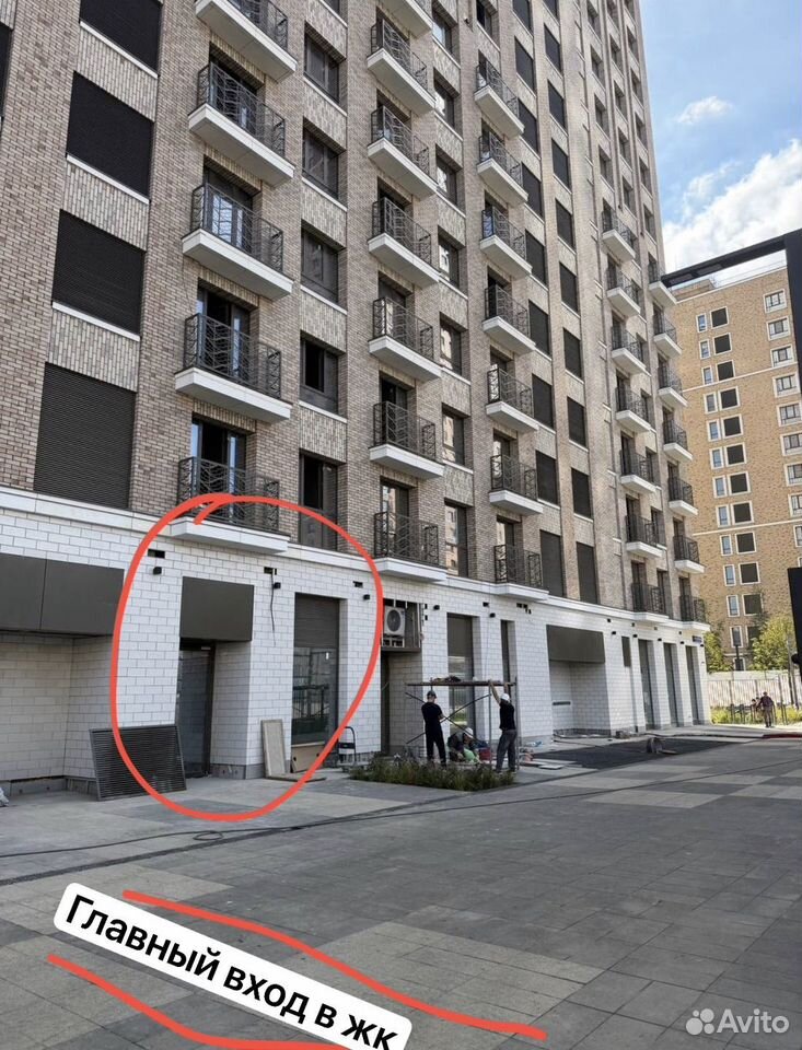 Свободного назначения 37 м², Москва — фото 2