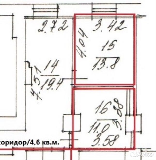 Свободного назначения 45 м², Москва — фото 5