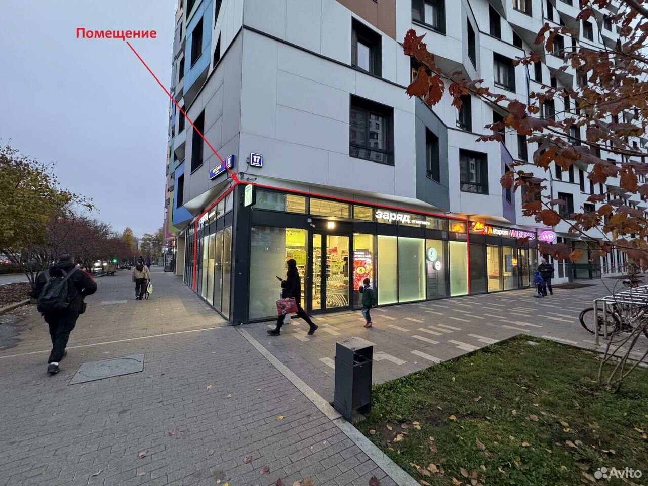 Торговое помещение 110 м², Москва — фото 3