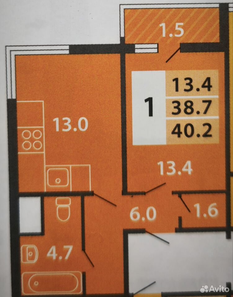 1-комнатная квартира 40 м², Москва — фото 4