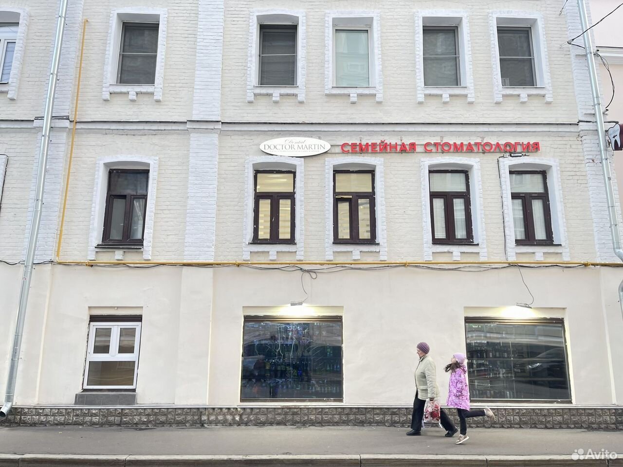 Свободного назначения 85 м², Москва — фото 5