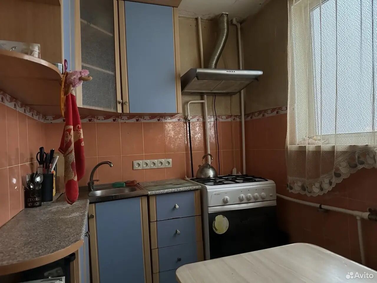 2-комнатная квартира 43 м², Новый Уренгой — фото 2