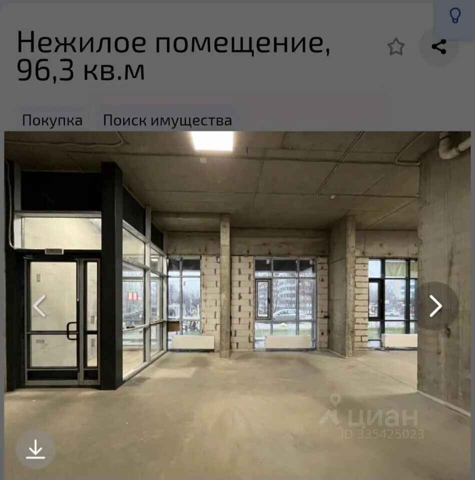 Торговое помещение 97 м², Москва — фото 4