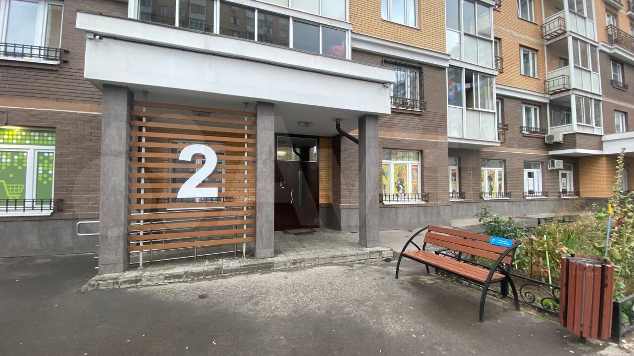 1-комнатная квартира 35 м², Люберцы — фото 3