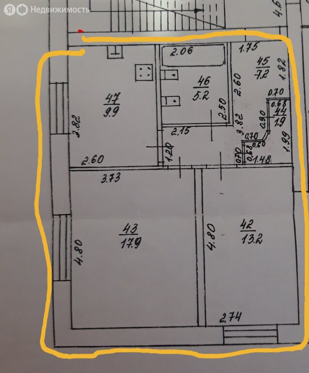 2-комнатная квартира 55 м², Москва — фото 3