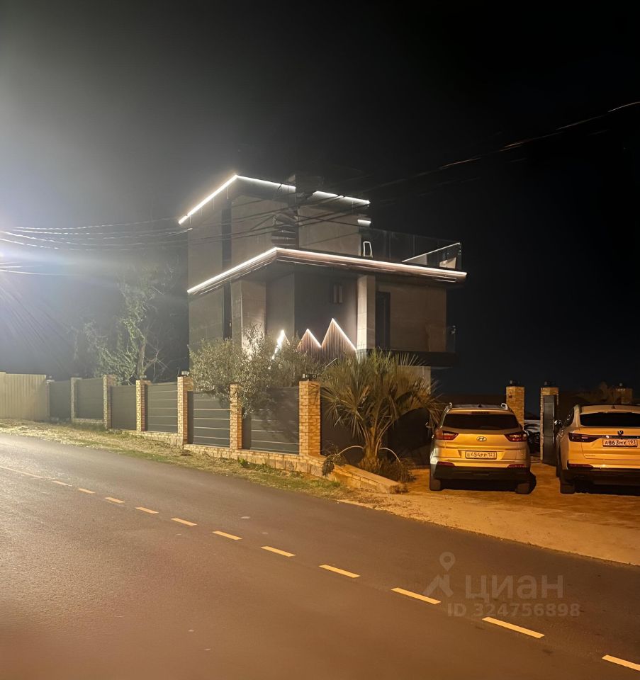 Фото 4