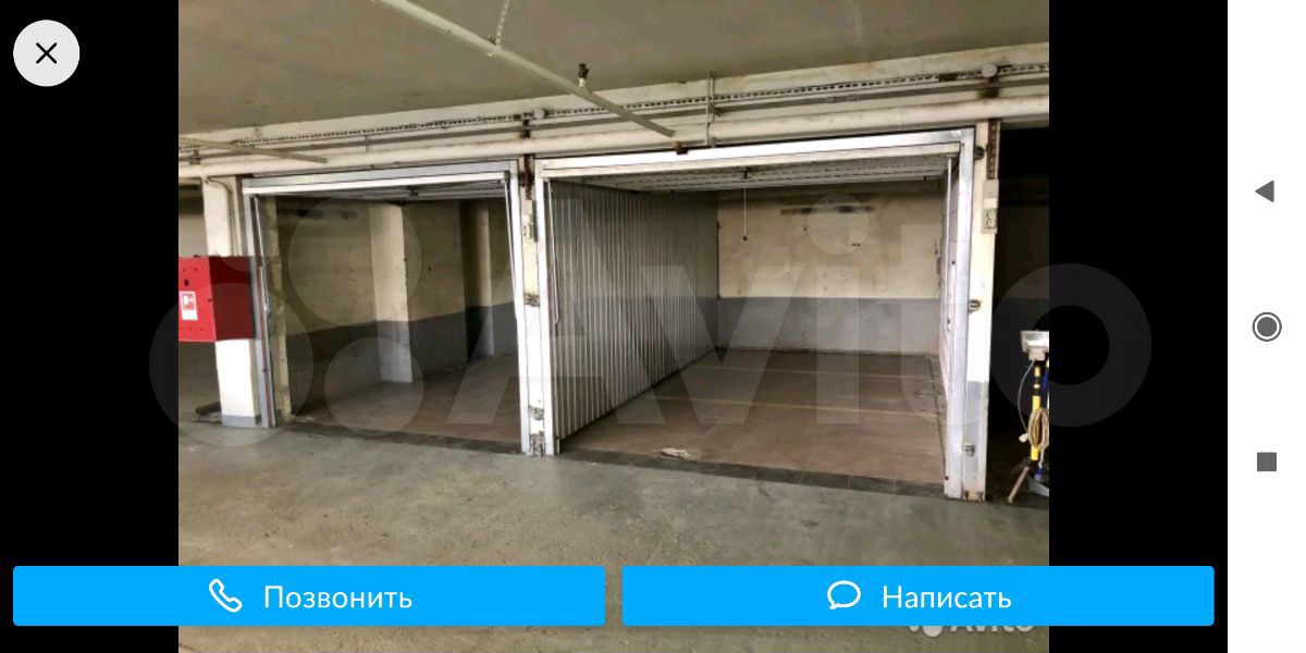 Гараж/Паркинг 16 м², Москва — фото 3