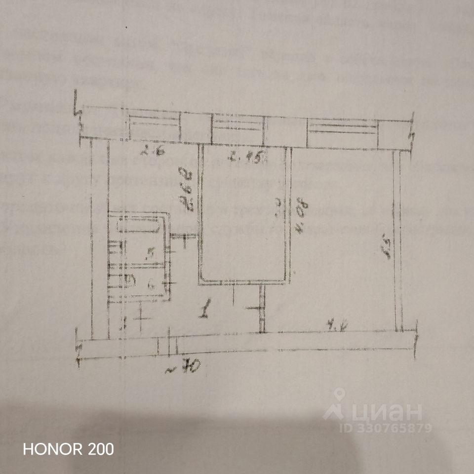 Фото 4