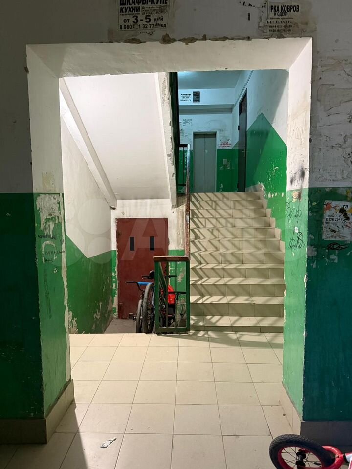 Фото 4
