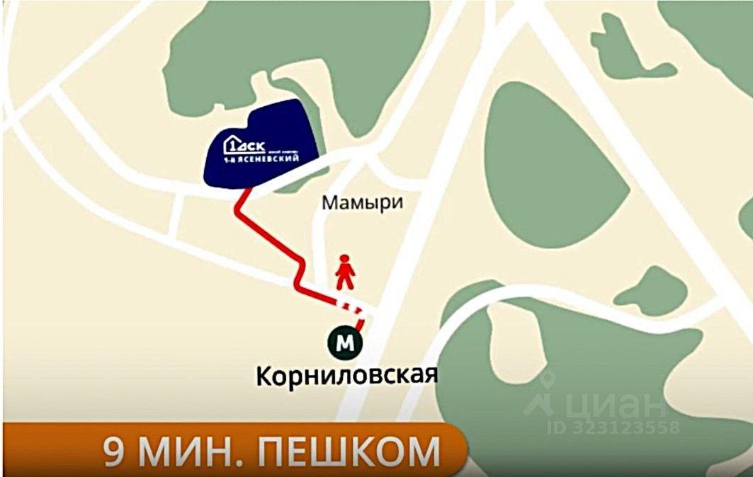 Студия 23 м², Москва — фото 3