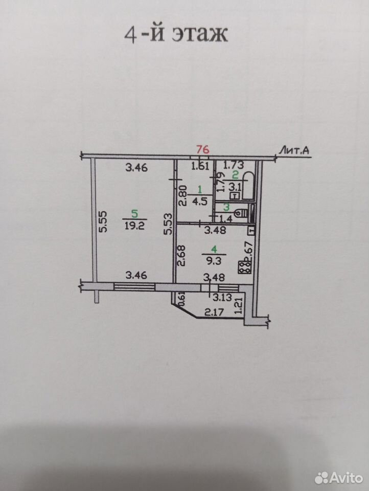 1-комнатная квартира 40 м², Орёл — фото 2