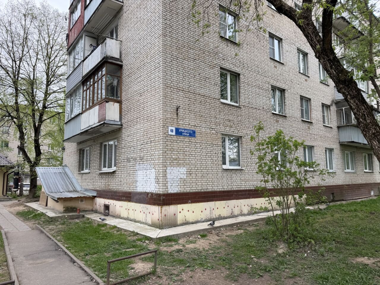 1-комнатная квартира 31 м², Истра — фото 3