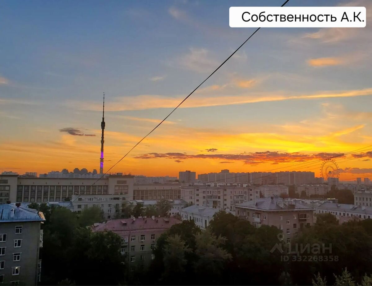 2-комнатная квартира 39 м², Москва — фото 5