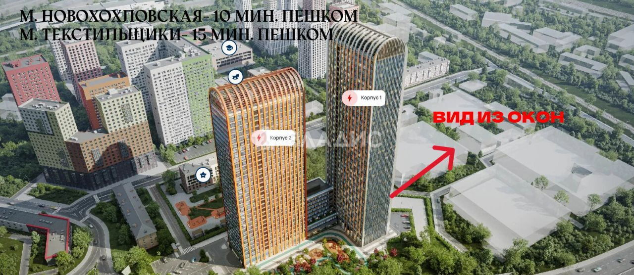 Фото 2 из 14: 2-комнатная квартира, 41,7 м²