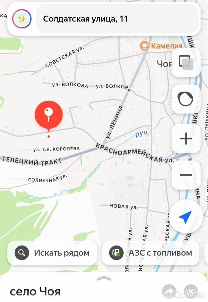 Участок 17 сот., Алтай — фото 2