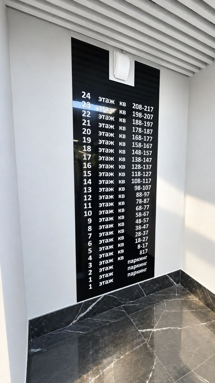 Фото 10 из 14: 3-комнатная квартира, 67 м²