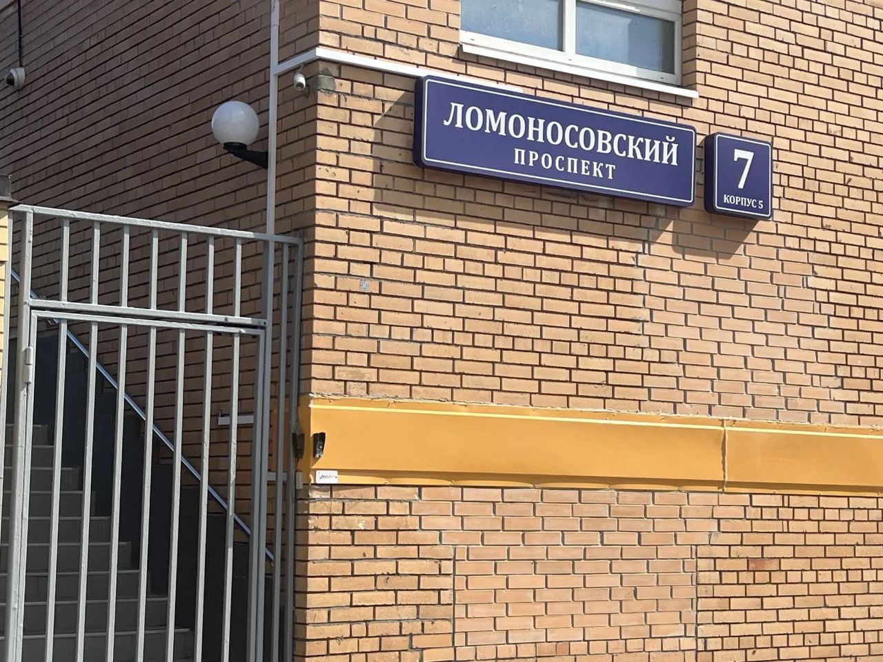 Фото 13 из 19: 5-комнатная квартира, 191 м²