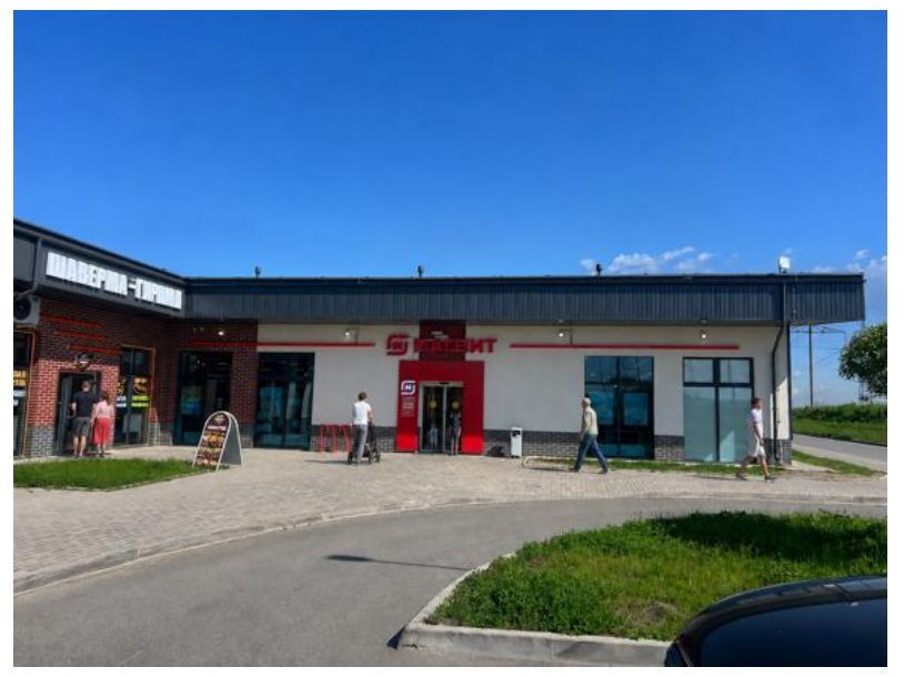 Готовый бизнес 641.2 м², Санкт-Петербург и ЛО — фото 2