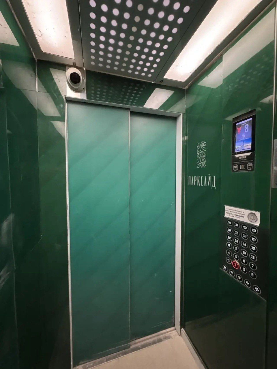 Фото 7 из 11: Студия, 22,6 м²
