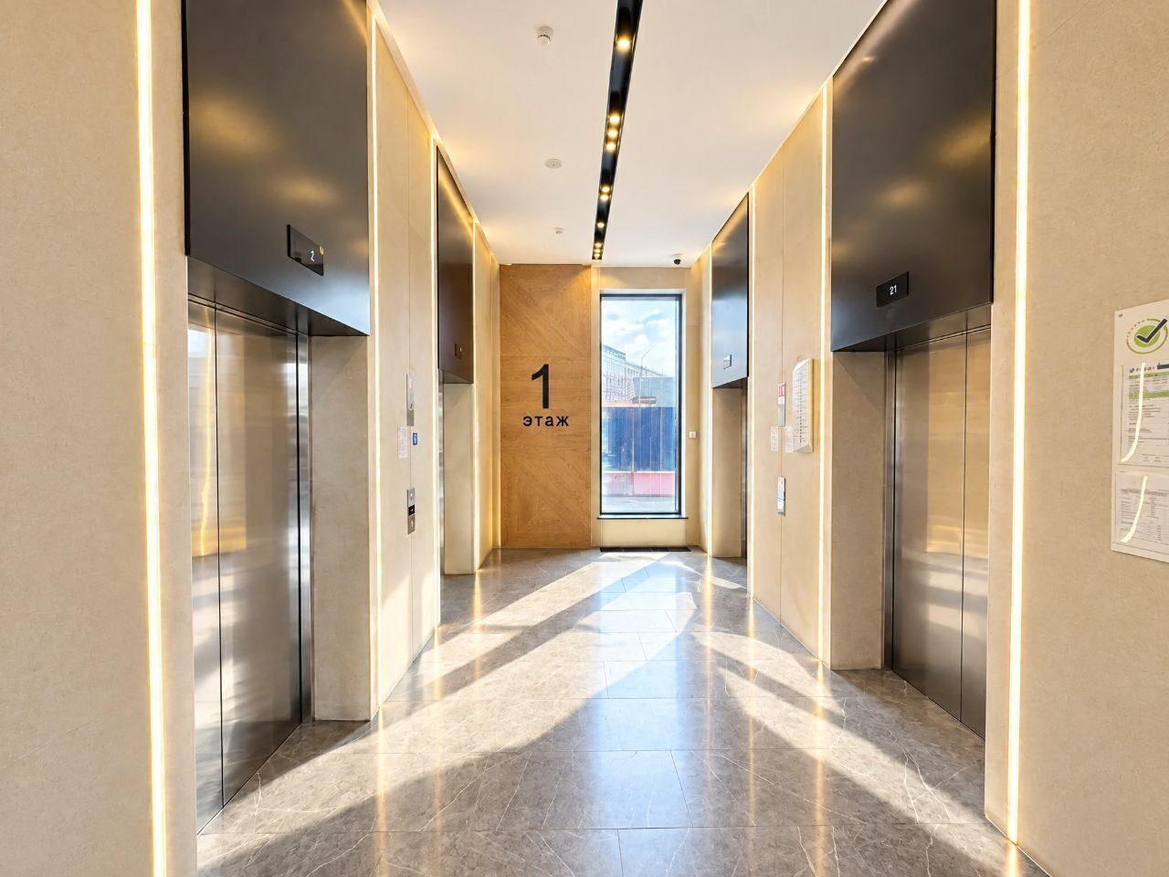 Фото 4 из 8: 2-комнатная квартира, 60 м²
