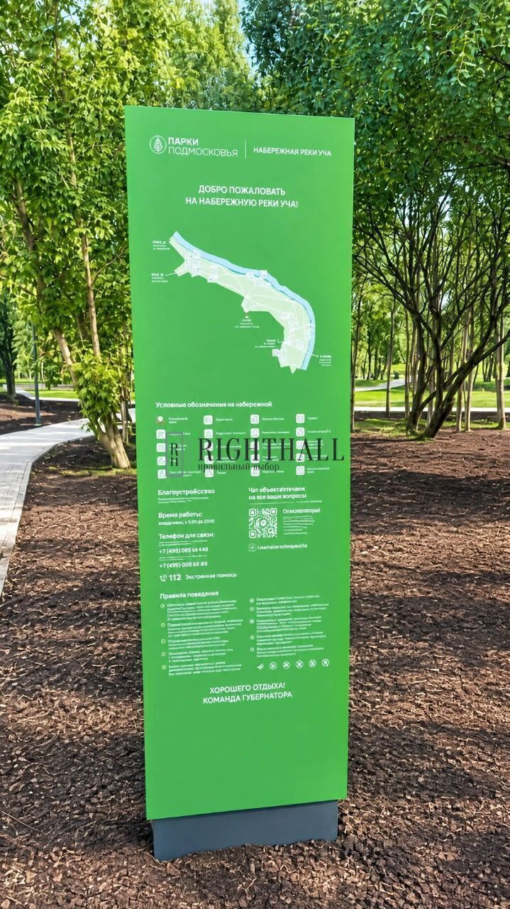Фото 11 из 11: 1-комнатная квартира, 42,6 м²