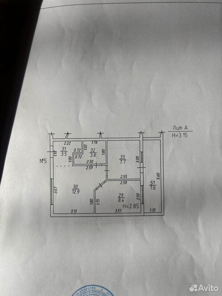 3-комнатная квартира 78 м², Новороссийск — фото 4