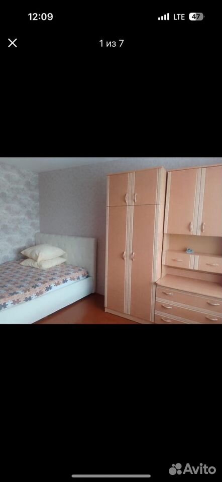 1-комнатная квартира 26 м², Пенза — фото 2